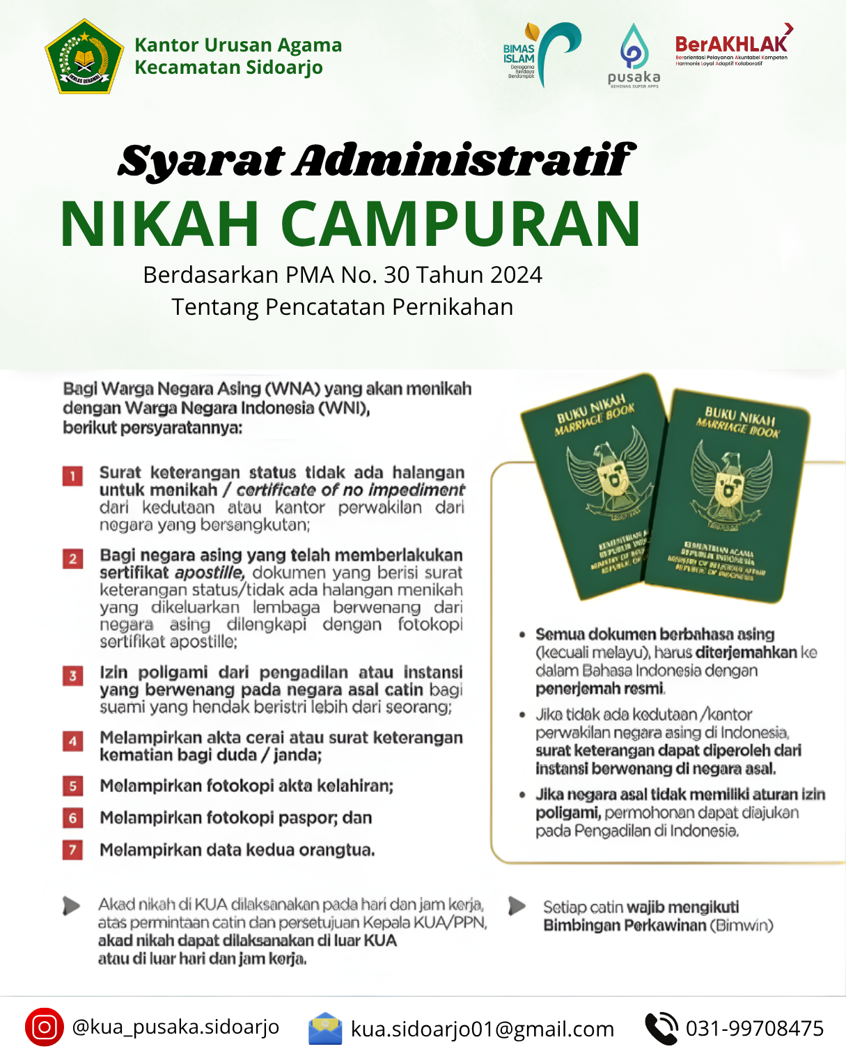 Syarat Administratif Pernikahan Campuran (WNI dengan WNA)