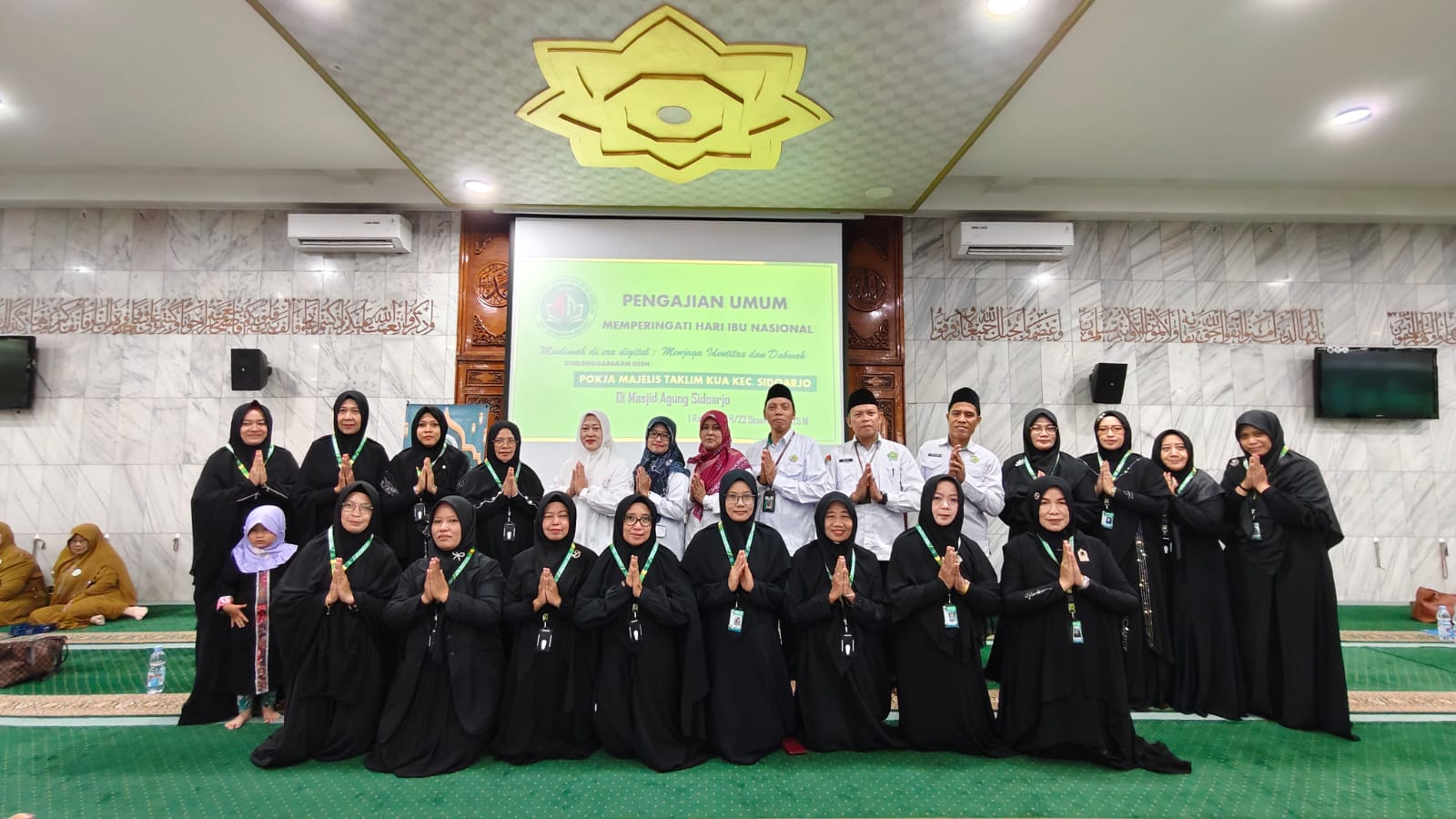 Pokja Majelis Taklim KUA Kecamatan Sidoarjo Gelar Pengajian Umum Peringati Hari Ibu